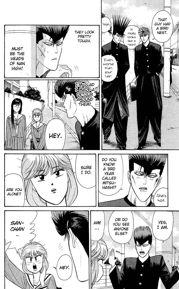 Kyou Kara Ore Wa!! Chapter 162 6